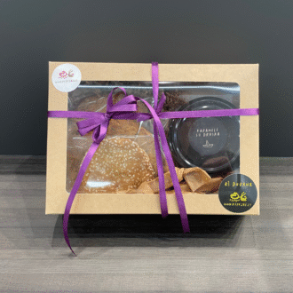 Dovanų Rinkinys Šiltam Vakarui